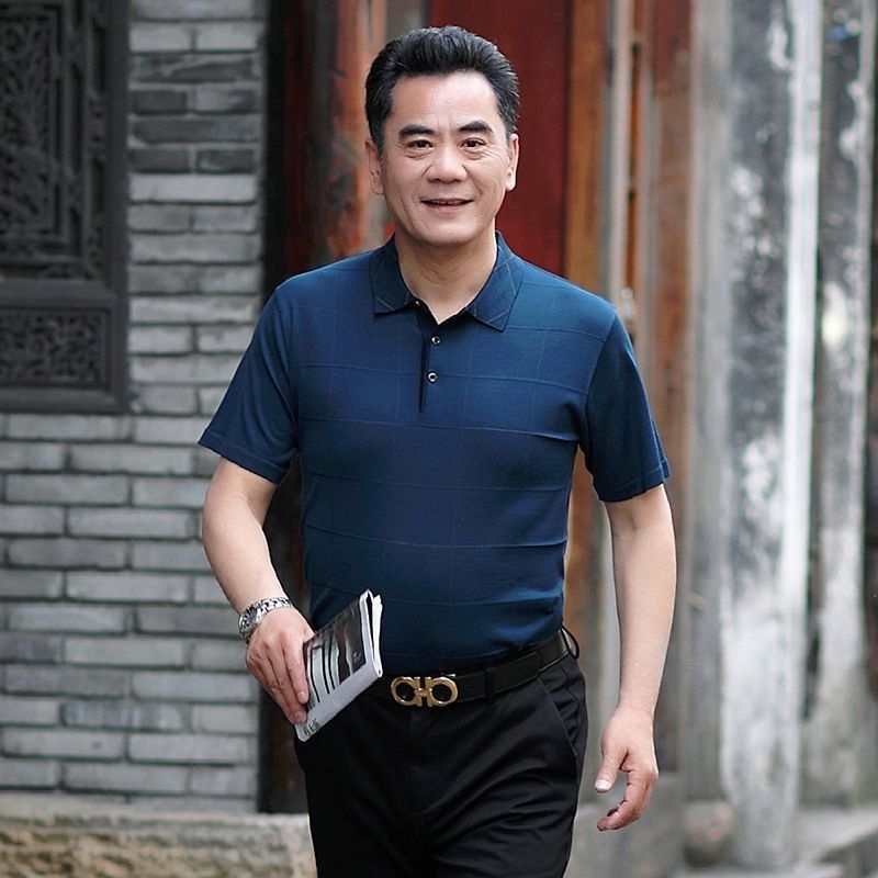 Áo Thun Nam Trung Niên Dệt Kim Mềm Thoáng Mát.