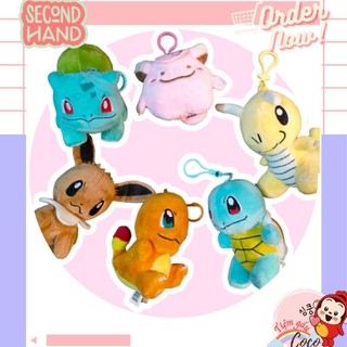 Móc khoá pokemon gấu bông các loại