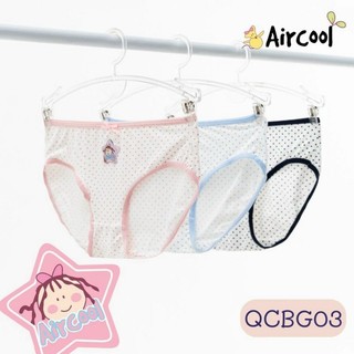Set quần chip aircool 3 cái
