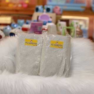 Cát Sand thơm cho Hamster