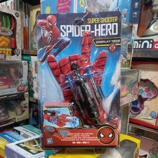 WL11187-42 Bộ đồ chơi 2in1 Găng tay vải và phụ kiện đeo tay của Người Nhện SPIDER MAN