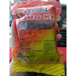 Hạt dưa không màu LONG KÝ 250G