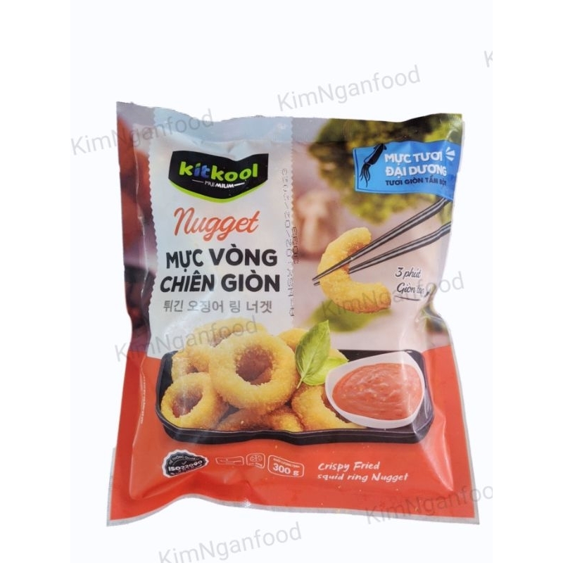 Nugget Mực vòng chiên giòn 300g