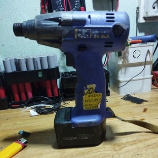  máy bắn vít nhật bãi HITACHI Fwh 12DF WH 12DH WH 12DB có pin 
