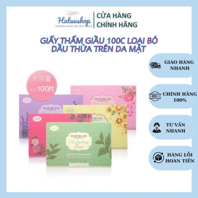 Giấy Thấm Dầu Maycrete 100 tờ hàng nội địa trung - Giấy Thấm Dầu Hann chế Bã Nhờn và Bụi Bẩn