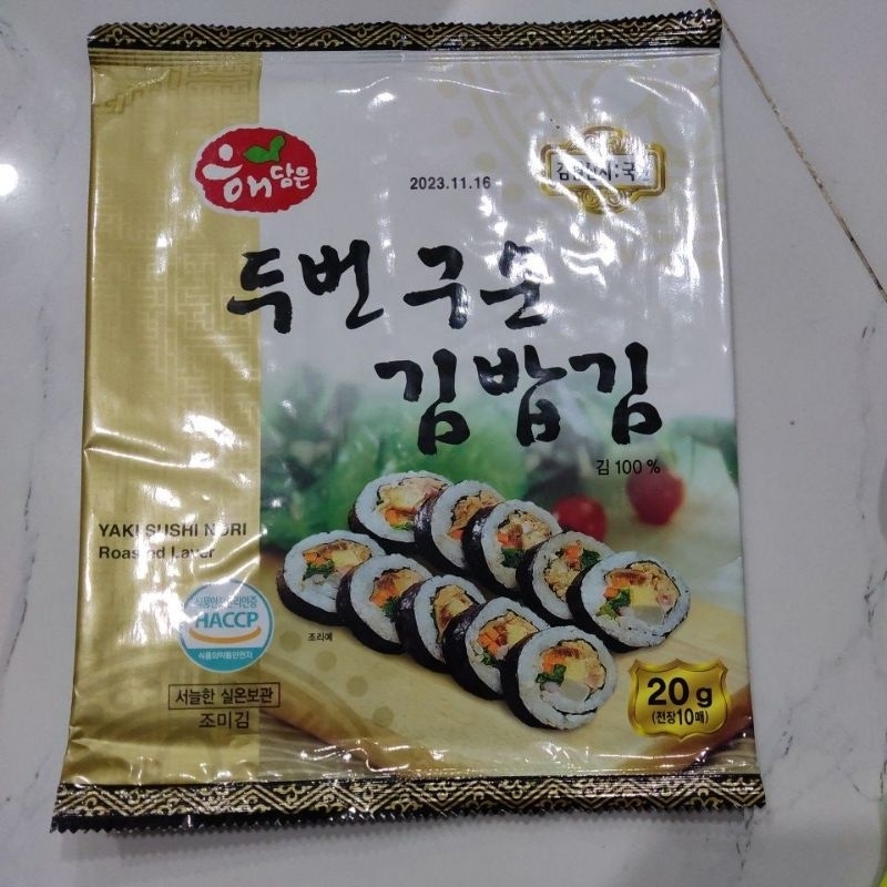 10 lá Rong biển cuốn gimbap/sushi Hàn Quốc