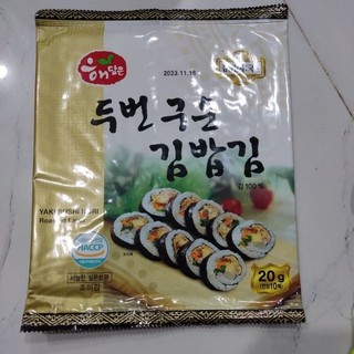 10 lá Rong biển cuốn gimbap/sushi Hàn Quốc