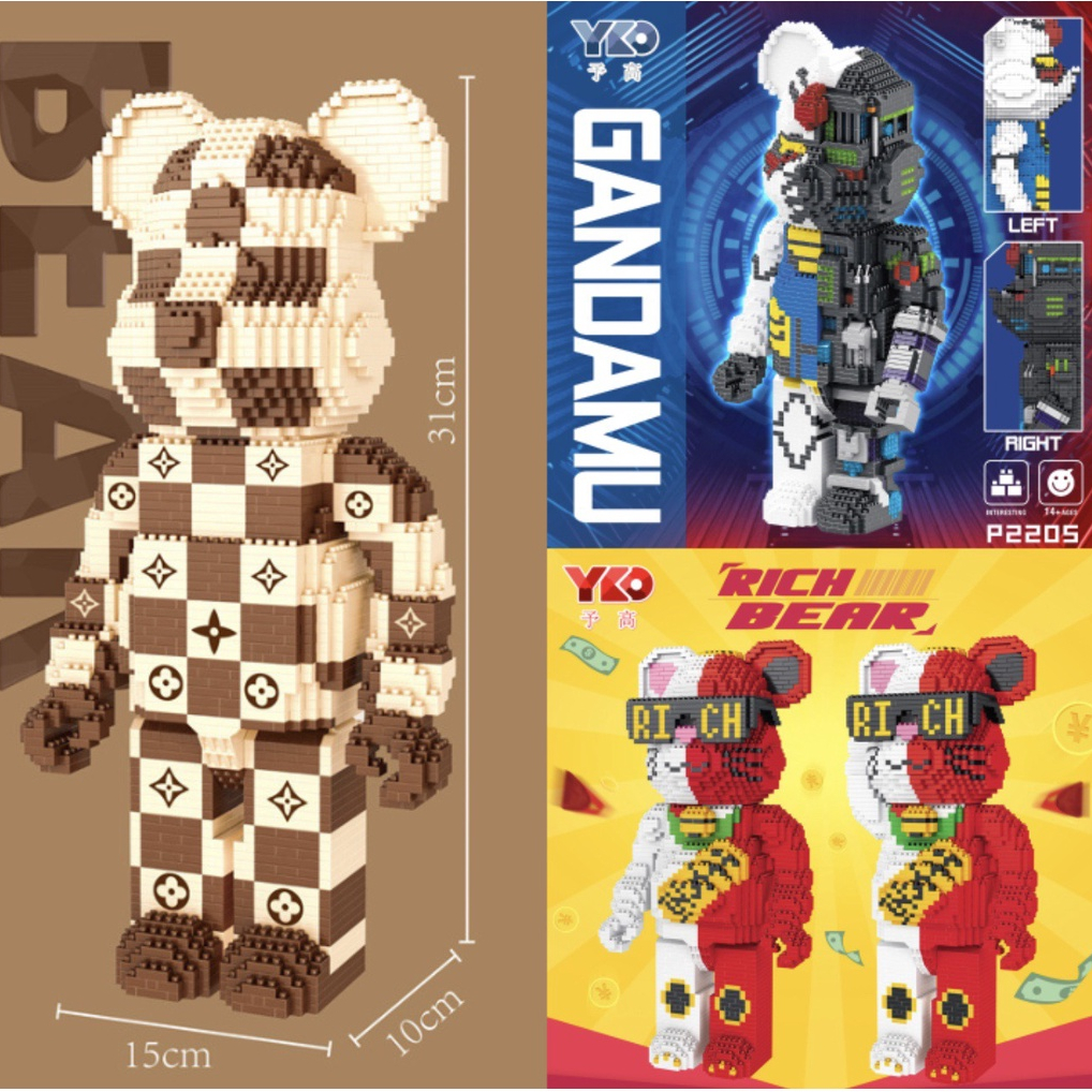 Lắp ráp bearbrick lv trái tim có đèn, mô hình lắp ráp nhân vật 3d đáng yêu cho bé, quà tặng sinh nhật lưu kỉ niệm