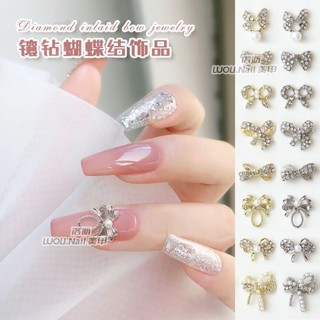 Charm nơ bạc đính đá trắng gắn trang trí móng tay chọn lẻ cái