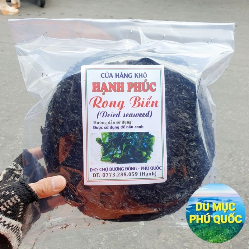 Rong Biển Khô (rong mứt) - Đặc Sản Phú Quốc