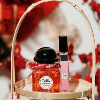 Nước Hoa Nữ Twilly d'Hermes