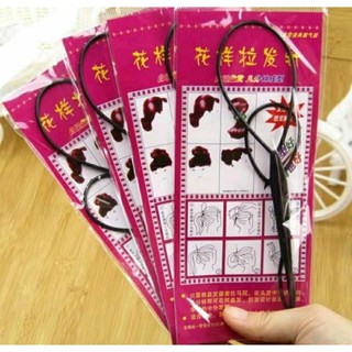 bộ 2 món dụng cụ tạo kiểu tóc