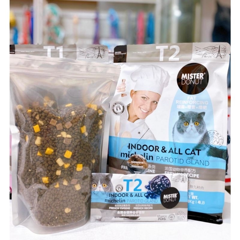 (9kg) (Hỏa tốc 1h)Hạt Mister Donut T1 và T2 cho mèo con và mèo trưởng thành tải 9kg