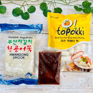 Combo nấu bánh gạo phô mai