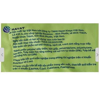 Tã dán Molfix thiên nhiên size S 30 + 4 miếng (S30 + 4)