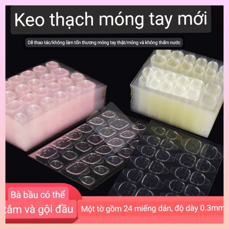 miếng dán silicon móng tay miếng dính nail box móng tay