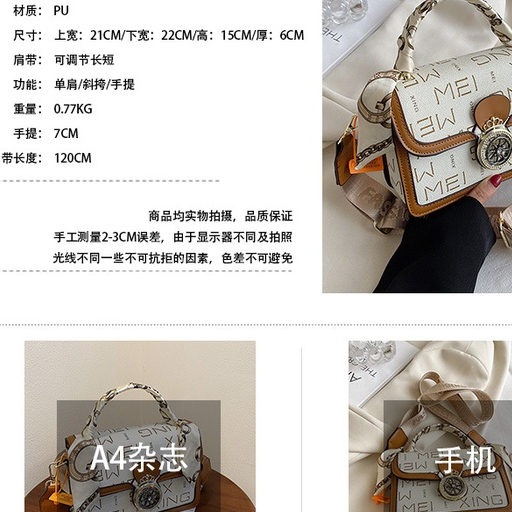 Túi xách nữ thời trang túi quai xách hàng quảng châu chất đẹp tặng kèm khăn