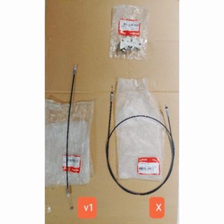 Dây cáp khóa yên, cò kéo yên winner v1, winner x chính hãng honda