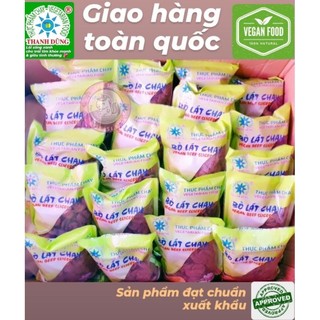 Khô 🌿 - bò lát chay thanh dũng / vegan 🐮 slices 🇻🇳 100gr - giao hàng toàn quốc