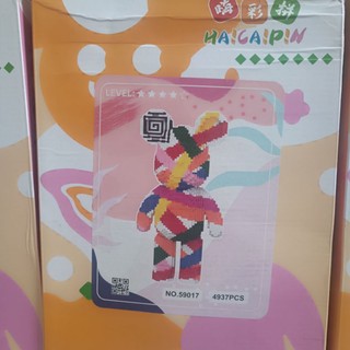 Lego bearbrick size 50cm