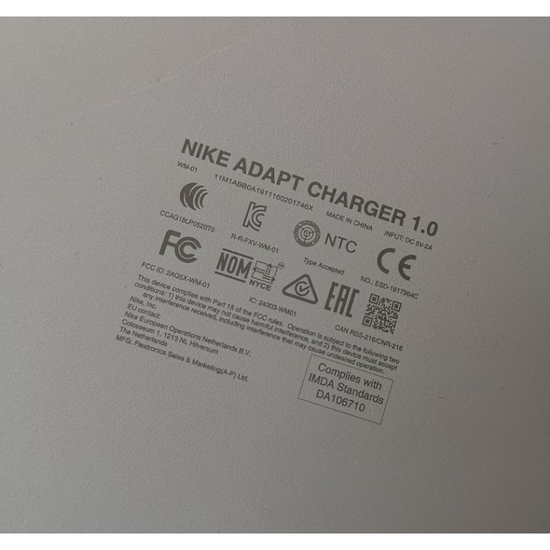 Đế sạc Nike Adapt Charger dành cho giầy Nike cao cấp tự buộc dây