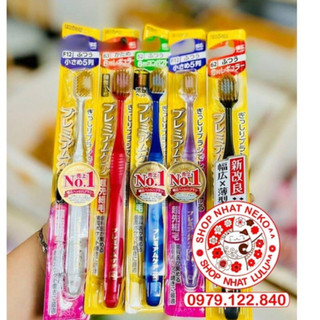 Bàn chải đánh răng lông mềm Ebisu Nhật Bản