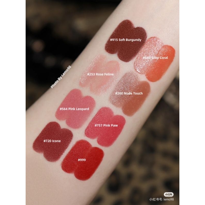 Son thỏi Rouge Dior Lipstick Mitzah Limited Edition