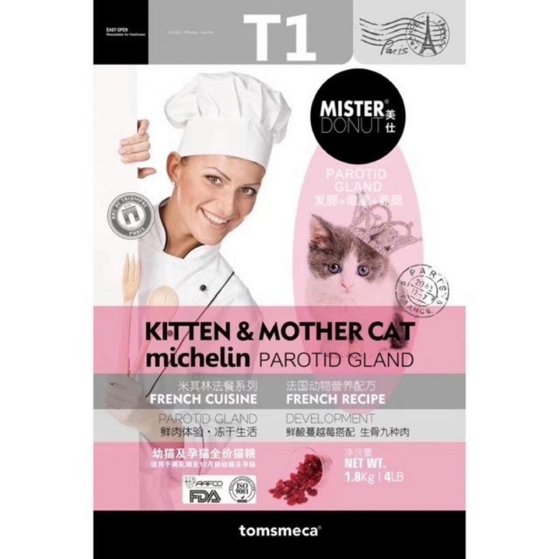 (9kg) (Hỏa tốc 1h)Hạt Mister Donut T1 và T2 cho mèo con và mèo trưởng thành tải 9kg