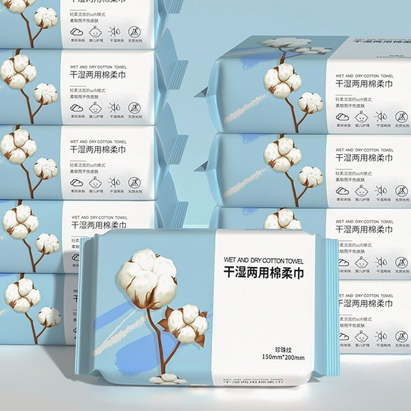 Khăn vải khô lau mặt đa năng bông an toàn có thể làm ướt dùng một lần cotton khăn mềm vắt khô (TM13)