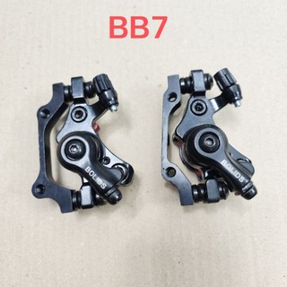 Củ phanh đĩa xe đạp