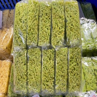 Cốm Bún Ngon Sỉ - Lẻ