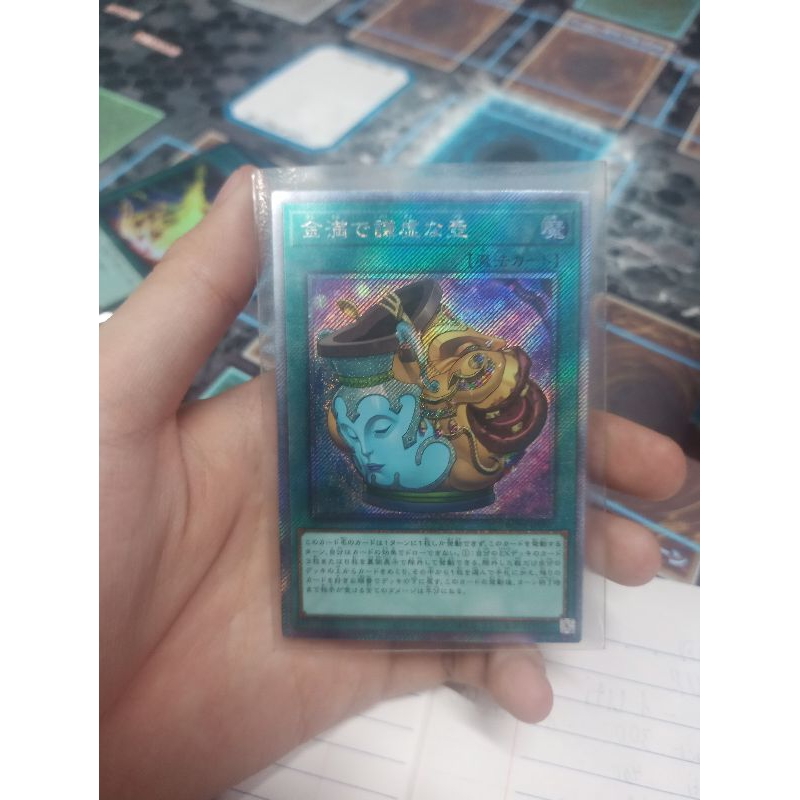 Thẻ bài Yugioh chính hãng RC04-JP067 - Pot of Prosperity – Extra Secret Rare