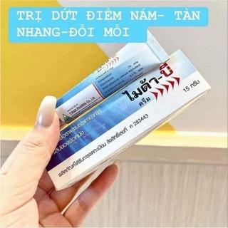 01 túyp kem dưỡng da myda 15g chuẩn thái