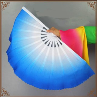(Có sẵn) Quạt múa văn nghệ biểu diễn tập dưỡng sinh nan nhựa hàng loại 1 cực bền