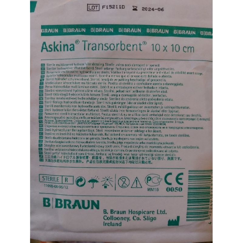 BĂNG GẠC SINH HỌC HYDROGEL ( ASKINA TRANSORTBEN 10x10cm) giá 1 miếng
