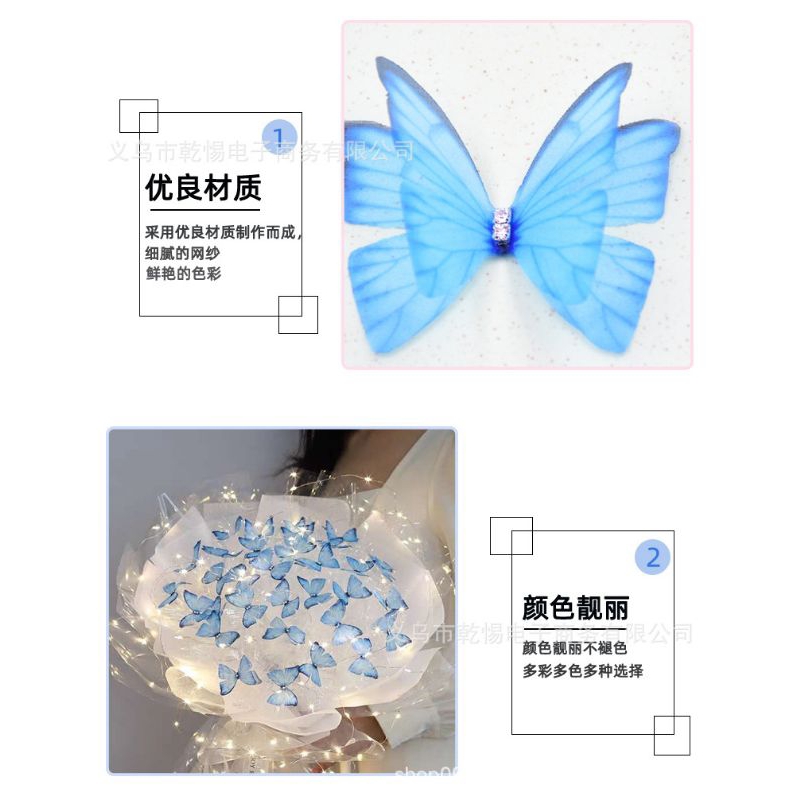 Set 50 bướm vải voan 3d 2 lớp đính đá trang trí