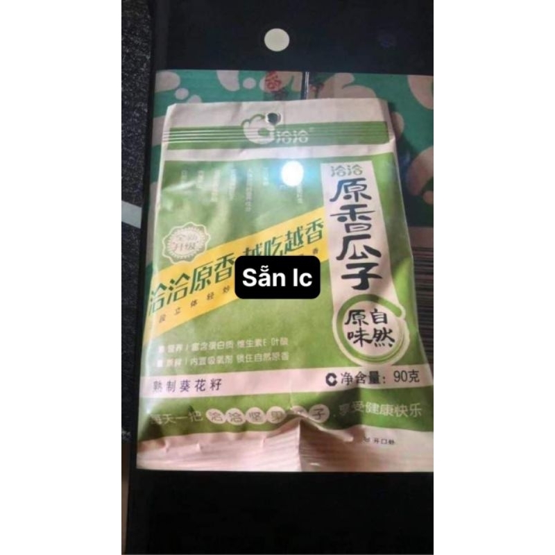 Hạt hướng dương nguyên vị Cha Cha 90g thùng 24 gói