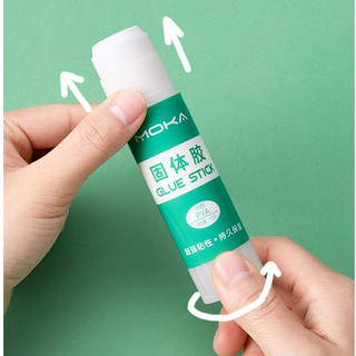 [siêu rẻ] SET 2 Hồ dán giấy khô (Hồ khô)
