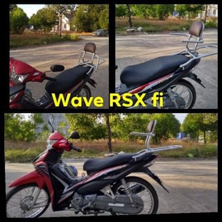 Baga phượt lắp phía sau xe wave RSX Fi