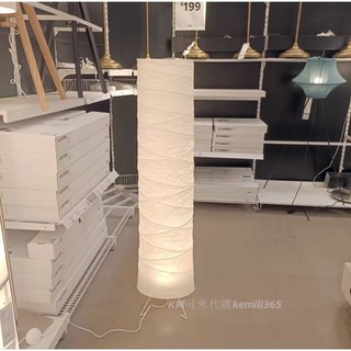 ĐÈN CÂY HOLM0 IKEA+bóng