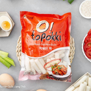 BÁNH GẠO TRUYỀN THỐNG SANNADLE 500G