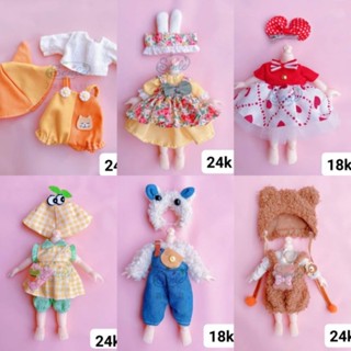 Đồ chơi quần áo cho búp bê 16cm( lướt xem nhiều mẫu)