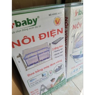 Nôi điện cho bé