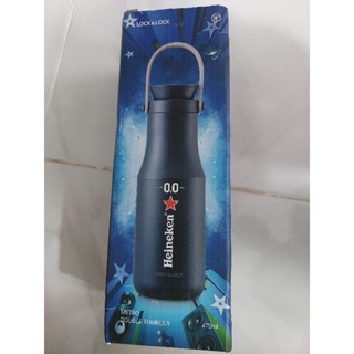 Bình Giữ Nhiệt Lock & Lock 470ml - Phiên Bản Heineken độc quyền