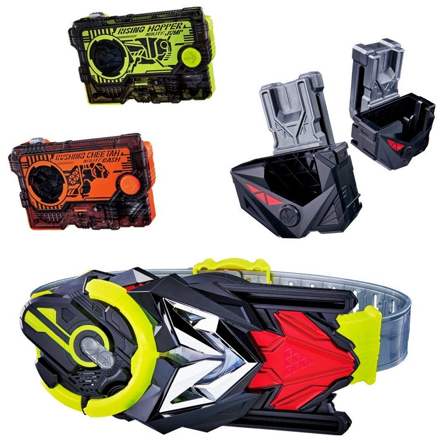 Mô hình đồ chơi chính hãng Bandai DX Hiden Zero One Driver & Progrise Holder Set - Kamen Rider Zero-One