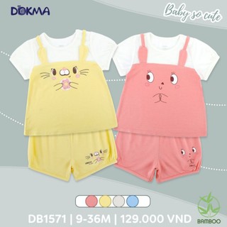 Bộ cộc dokma