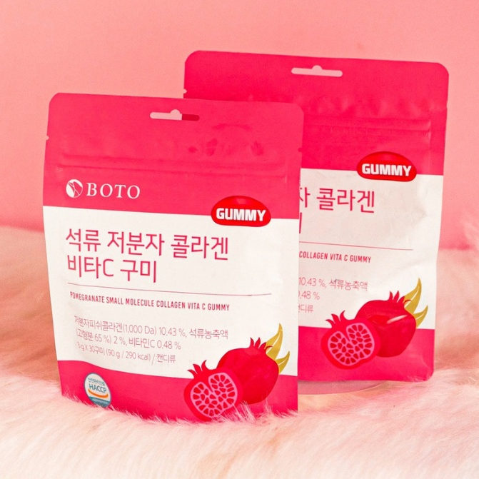 Kẹo Dẻo Gummy Boto Collagen Vị Lựu Giúp Sáng Da Hàn Quốc