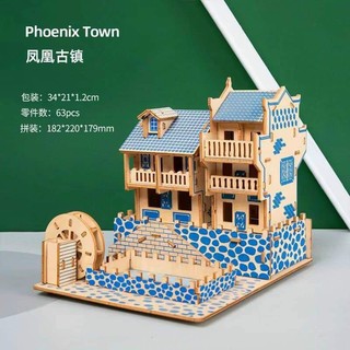 LEGO XẾP HÌNH GỖ 3D