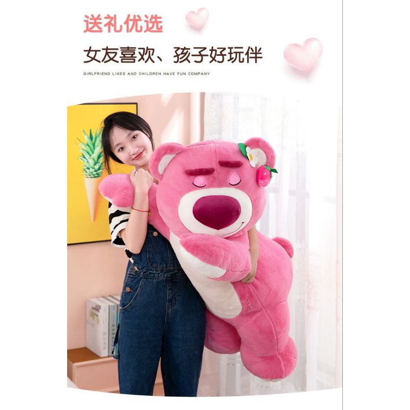 Gấu dâu lotso, gấu dâu có mùi thơm, gaua lotso cao cấp
