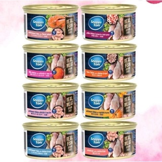 Pate Snappy Tom Premium-Pate Cho Mèo Mọi Lứa Tuổi (Lon 85g)